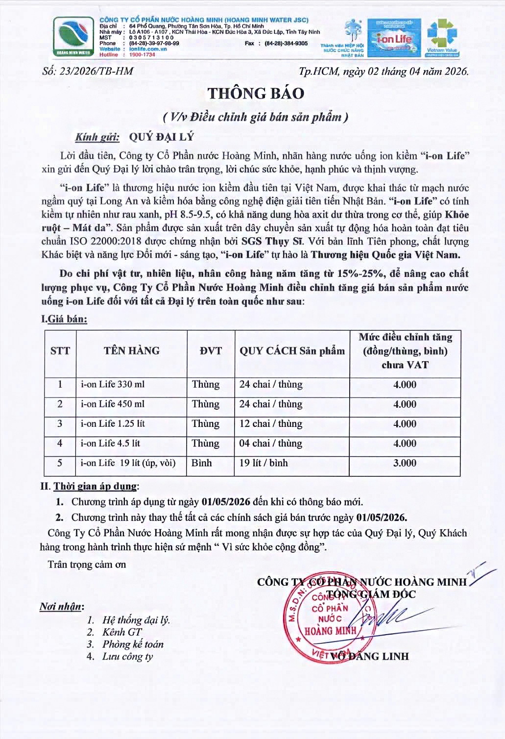 thong-bao-dieu-chinh-gia-nuoc-ion-life-go-vap-khanh-an-water thong-bao-dieu-chinh-gia-nuoc-ion-life-go-vap-khanh-an-water